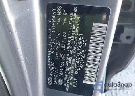 2016 Hyundai Accent Se из США, поврежденный, VIN KMHCT4AE6GU009063